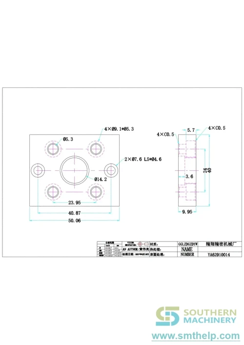 smthelp-baidunetdiskworkspace-unspecified-product-180.webp
