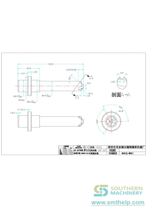 smthelp-baidunetdiskworkspace-unspecified-product-184.webp