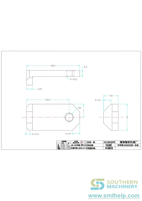 smthelp-baidunetdiskworkspace-unspecified-product-188.webp