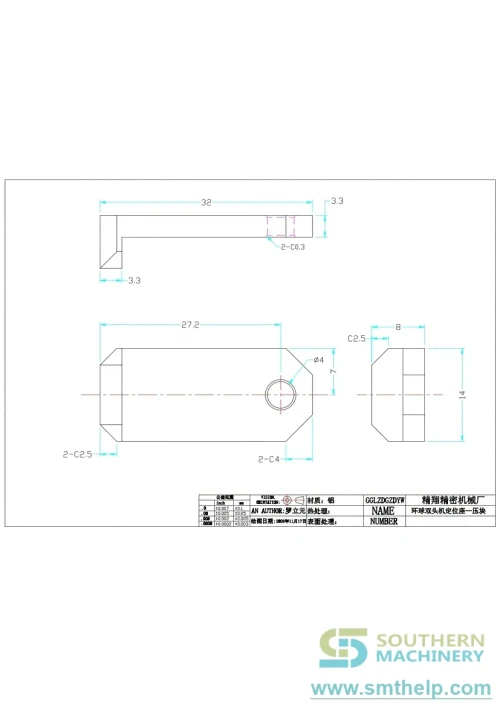 smthelp-baidunetdiskworkspace-unspecified-product-190.webp