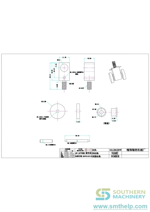 smthelp-baidunetdiskworkspace-unspecified-product-192.webp