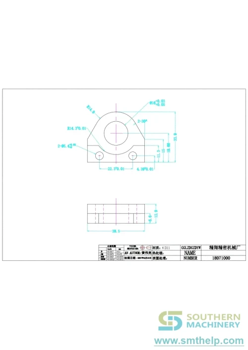 smthelp-baidunetdiskworkspace-unspecified-product-33.webp