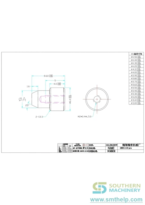 smthelp-baidunetdiskworkspace-unspecified-product-34e89daffeb513e2e6.webp
