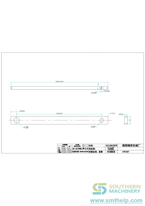 smthelp-baidunetdiskworkspace-unspecified-product-44.webp