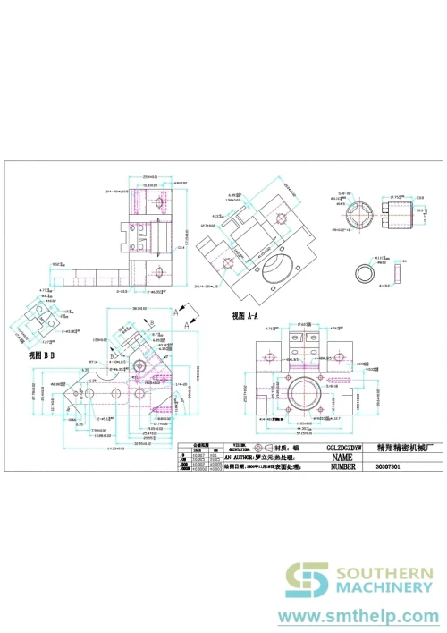 smthelp-baidunetdiskworkspace-unspecified-product-46.webp