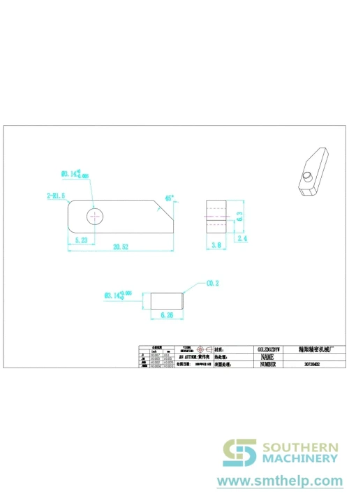 smthelp-baidunetdiskworkspace-unspecified-product-50.webp