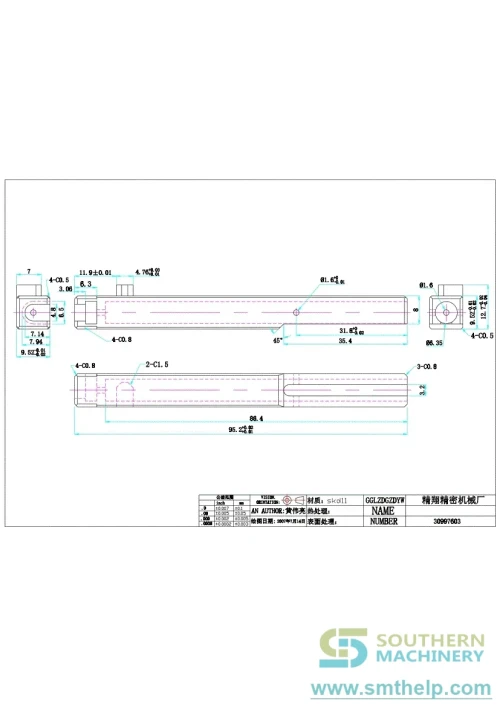 smthelp-baidunetdiskworkspace-unspecified-product-54.webp