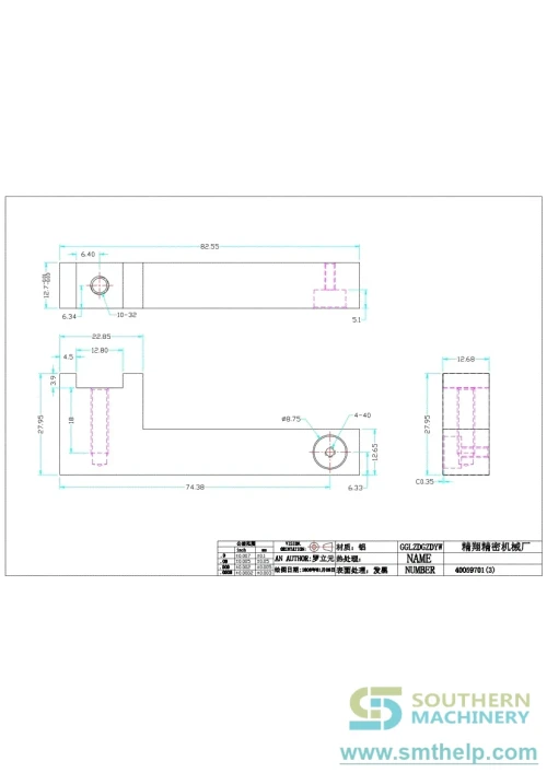 smthelp-baidunetdiskworkspace-unspecified-product-56.webp