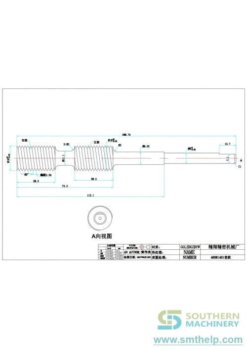 smthelp-baidunetdiskworkspace-unspecified-product-57.webp