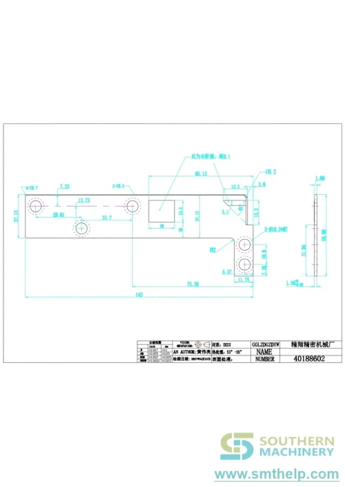 smthelp-baidunetdiskworkspace-unspecified-product-61.webp