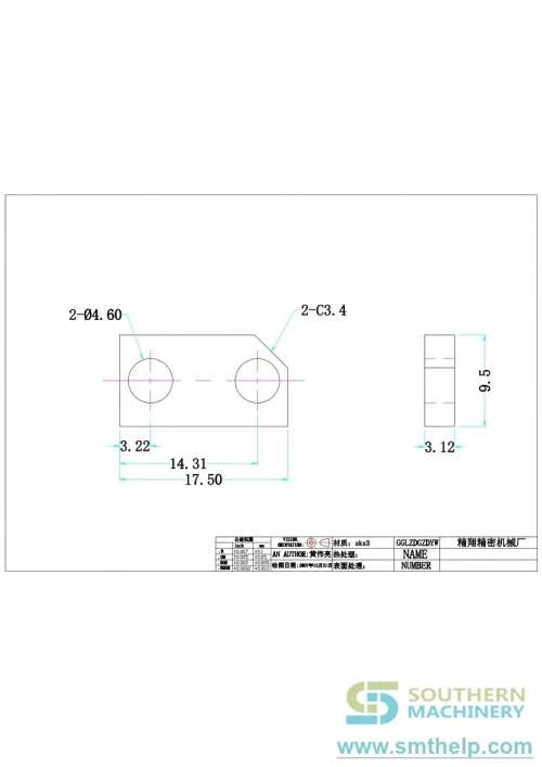 smthelp-baidunetdiskworkspace-unspecified-product-74.webp