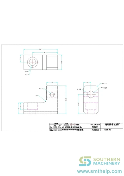 smthelp-baidunetdiskworkspace-unspecified-product-80.webp
