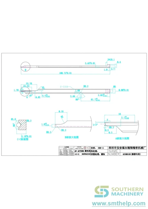 smthelp-baidunetdiskworkspace-unspecified-product-83.webp