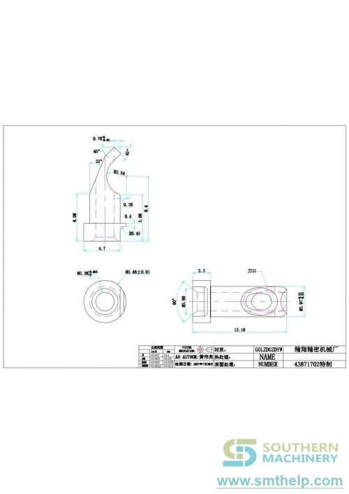 smthelp-baidunetdiskworkspace-unspecified-product-86.webp