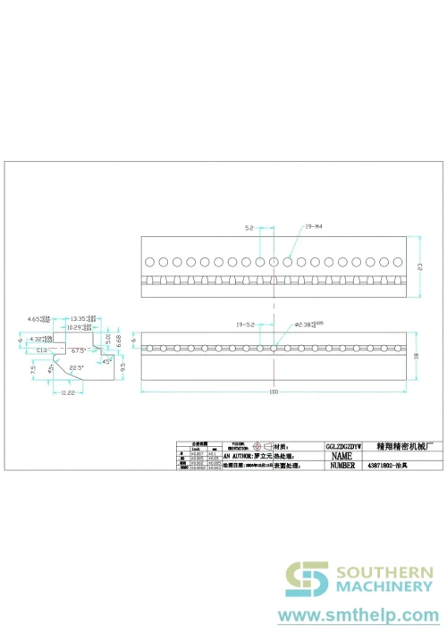 smthelp-baidunetdiskworkspace-unspecified-product-87.webp
