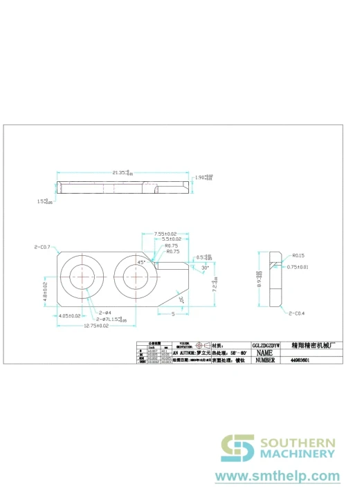 smthelp-baidunetdiskworkspace-unspecified-product-91.webp