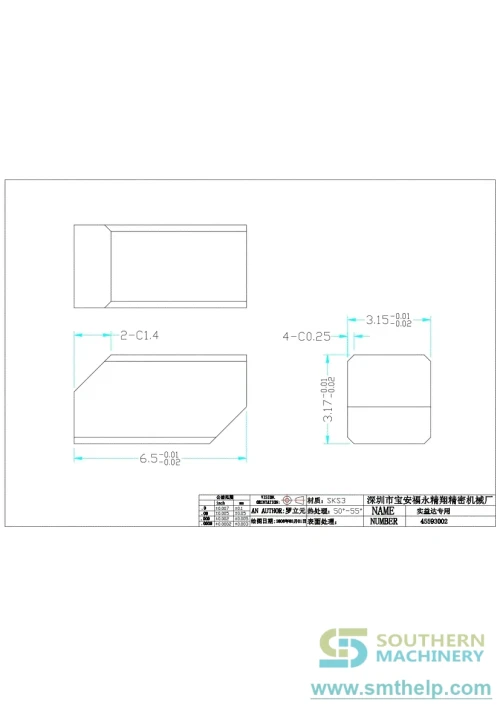 smthelp-baidunetdiskworkspace-unspecified-product-95.webp