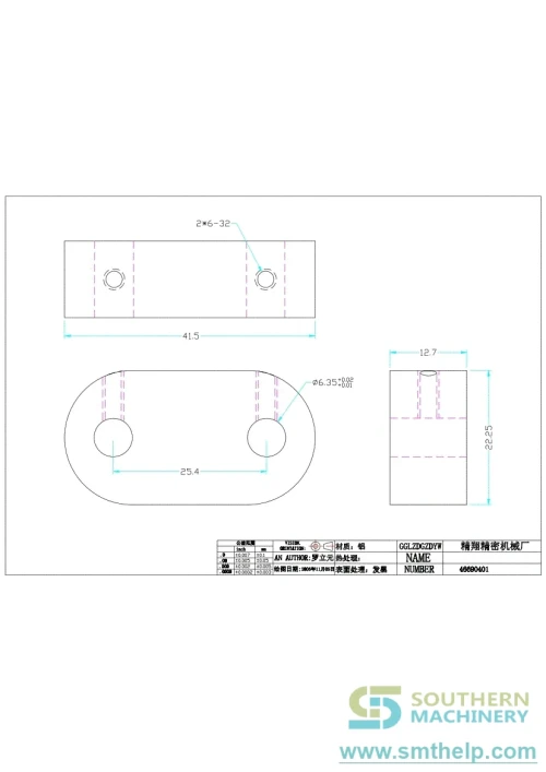 smthelp-baidunetdiskworkspace-unspecified-product-99.webp