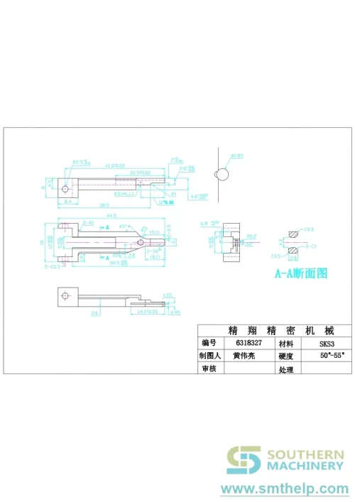smthelp-baidunetdiskworkspace-unspecified-view-01-11b1359a9111c0775c.webp
