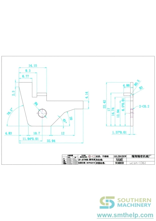 smthelp-baidunetdiskworkspace-unspecified-view-01-25.webp