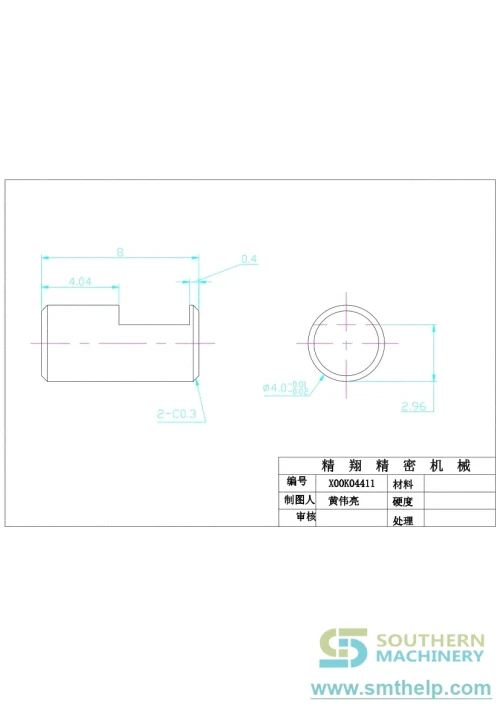 smthelp-baidunetdiskworkspace-unspecified-view-01-32.webp