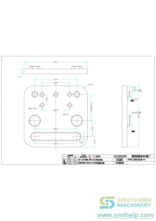 smthelp-baidunetdiskworkspace-unspecified-view-01-40.webp
