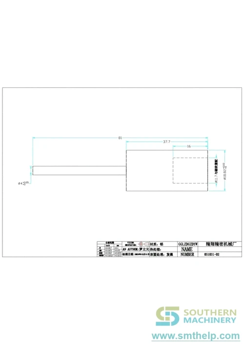 smthelp-baidunetdiskworkspace-unspecified-view-02.webp