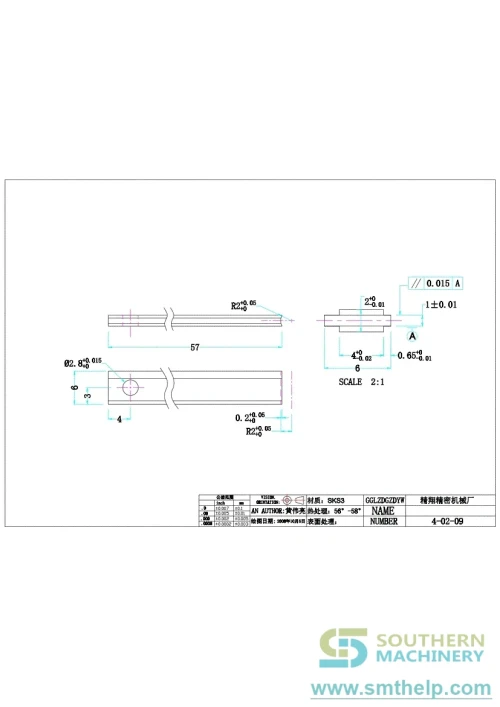 smthelp-baidunetdiskworkspace-unspecified-view-04-04.webp