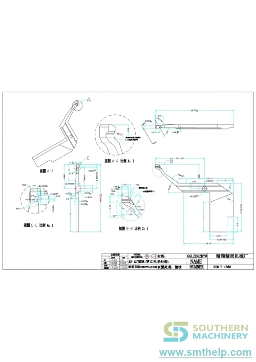 smthelp-baidunetdiskworkspace-unspecified-view-05.webp