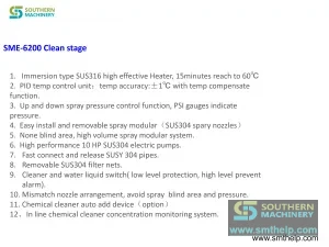 smthelp-cleaning-machine-unspecified-line-10.webp