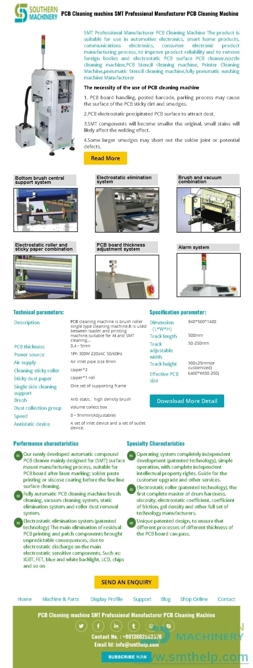 smthelp-cleaning-machine-unspecified-product-30.webp