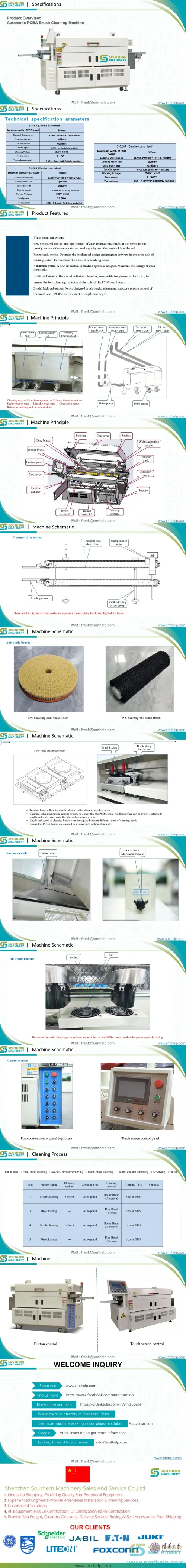 smthelp-cleaning-machine-unspecified-view-01-15b5ef2bdb1fbb95ac.webp
