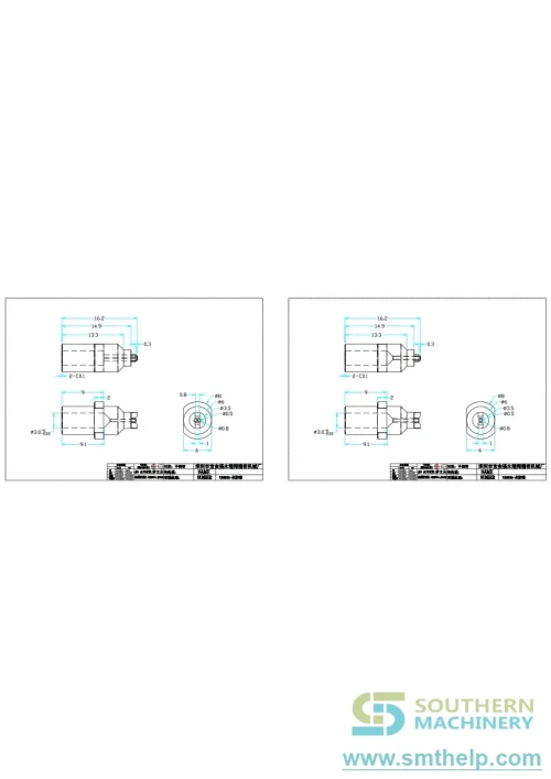 smthelp-dispenser-unspecified-product0d4d1208d08eb2de.webp