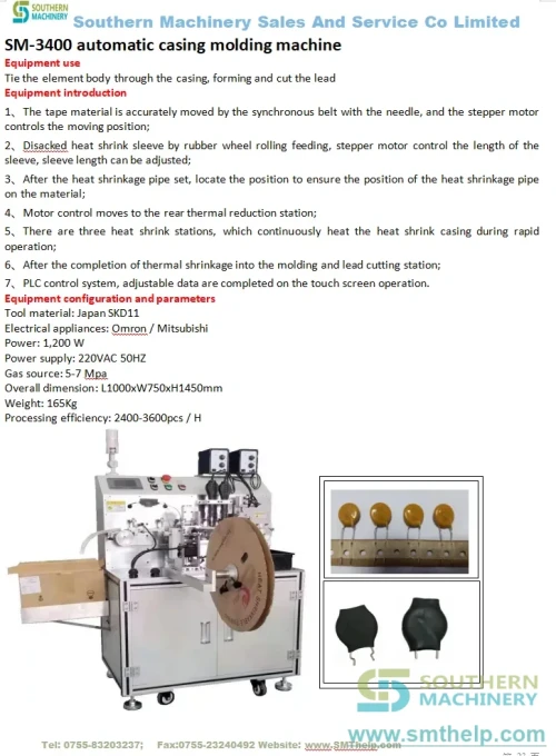 smthelp-electronic-components-sm-3400-product.webp