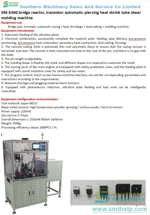 smthelp-electronic-components-sm-6300-product.webp