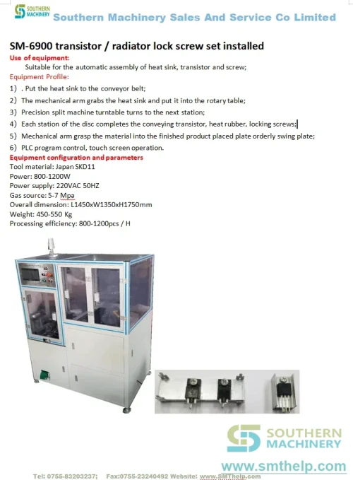 smthelp-electronic-components-sm-6900-product.webp