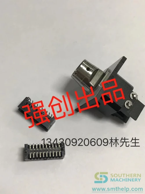 smthelp-nozzle-unspecified-product-110.webp
