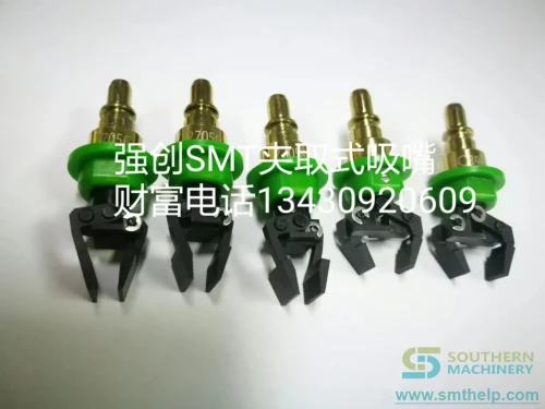 smthelp-nozzle-unspecified-product-111.webp