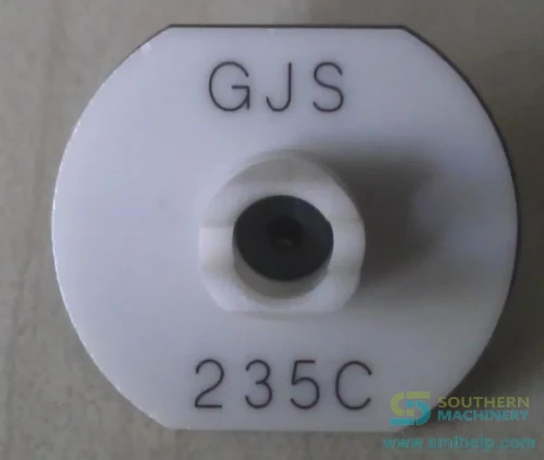 smthelp-nozzle-unspecified-product-203.webp