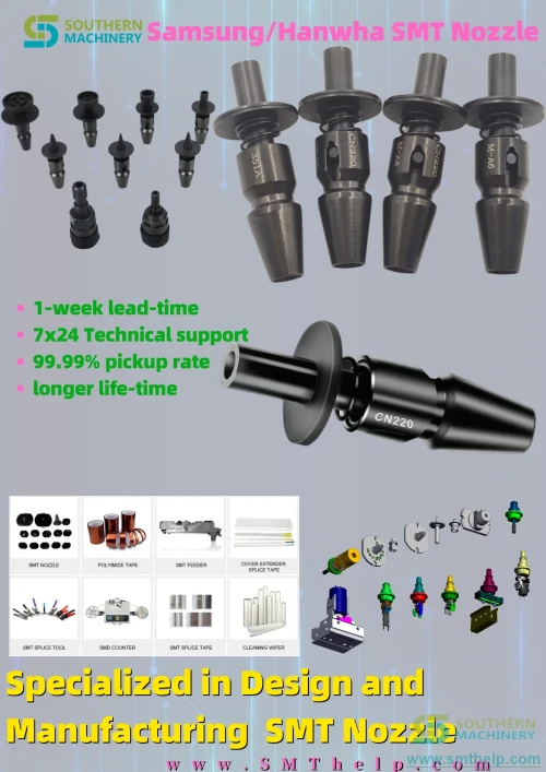 smthelp-nozzle-unspecified-product-332.webp