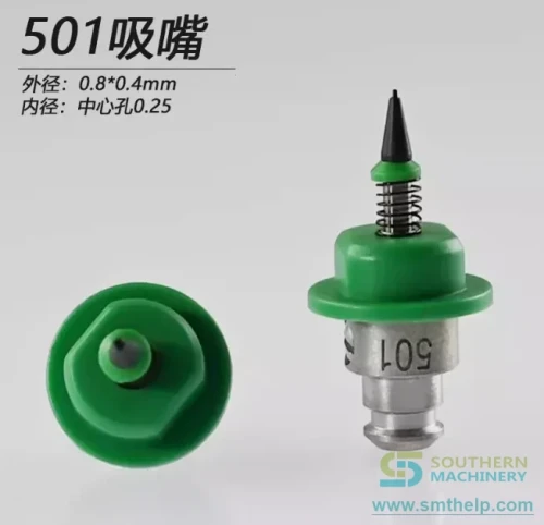 smthelp-nozzle-unspecified-product-71.webp