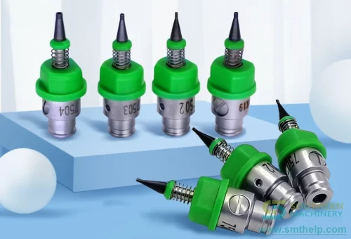 smthelp-nozzle-unspecified-view-01-31.webp
