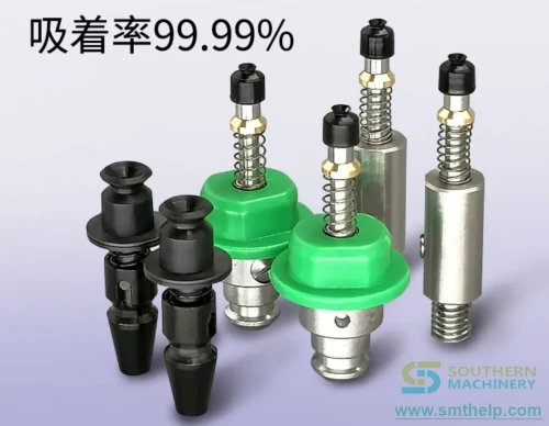 smthelp-nozzle-unspecified-view-01-34.webp