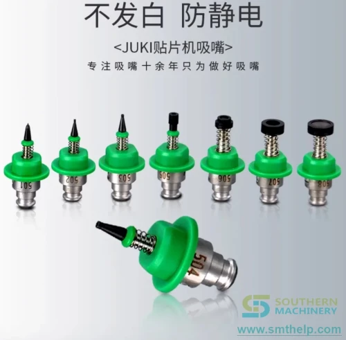 smthelp-nozzle-unspecified-view-02-14.webp