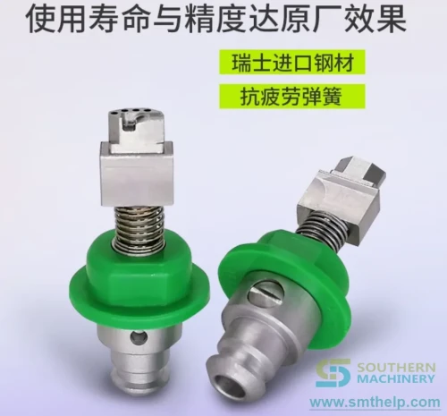 smthelp-nozzle-unspecified-view-08-03.webp