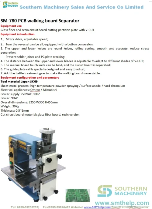 smthelp-pcb-depaneling-sm-780-product.webp
