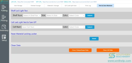smthelp-reel-storage-unspecified-product-25.webp