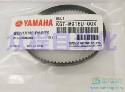smthelp-spare-parts-unspecified-product-07.webp