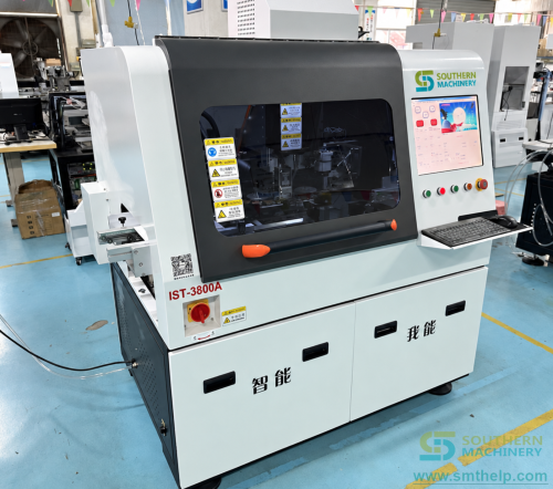 S3000-Radial-insert-machine-overall.png
