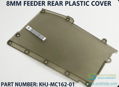 8MM-FEEDER-REAR-PLASTIC-COVER.png